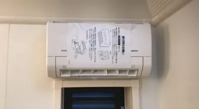 名古屋市北区 浴室暖房機設置